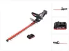Metabo HS 18 LTX 65 Akku Heckenschere 18 V 63 cm + 1x Akku Produktbild-Vorschau 1
