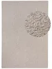 Designer Teppich Modern Berber Sydney in Grau, Wollsiegel Produktbild-Vorschau 2