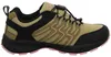 Kastinger Trailrunner Walkingschuh Beige Produktbild-Vorschau 9
