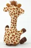 Kögler Labertier Giraffe Fleckchen plappert alles nach Produktbild-Vorschau 6