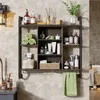 A bathroom shelf filled with various toiletries and towels, set against a textured wall. Produktbild-Vorschau