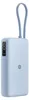 Xiaomi 67W Power Bank 20000 (Integrated Cable) Ice Blue Náhled obrázku produktu 2