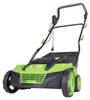 BRAST Vertikutierer Elektro Rasenlüfter | 1500-2000 Watt | Produktbild-Vorschau 9