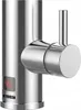 A close-up shot of a modern instantaneous water heater with a digital display. Anteprima dell’immagine prodotto