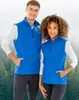 Result Genuine Recycled Women´s Recycled 2-Layer Printable Produktbild-Vorschau 4