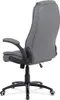 Autronic Kancelářská židle KA-G301 GREY Náhled obrázku produktu 5