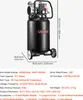 VEVOR Compressore ad aria compressa 50 L, compressore Anteprima dell’immagine prodotto 7