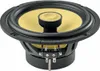 FOCAL EC 165 KE 2-Wege Koax Lautsprecher 16,5 cm K2 POWER Produktbild-Vorschau 2