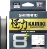 Shimano Kairiki 8+ Mysterious Power (150 m, grey) Produktbild-Vorschau 1