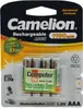 Micro-Akku CAMELION 1,2 V, 1.100 mAh, Typ AAA, NiMH, Produktbild-Vorschau 8