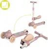Lorelli JETSTER PLUS 2-in-1 3-Rad Kinder-Scooter mit Produktbild-Vorschau 5
