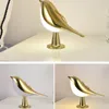15cm Gold Vogel LED Nachtlicht USB LED Schreibtischlampe Produktbild-Vorschau 5