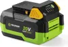 Wiederaufladbare Lithiumbatterie Fieldmann 20V - 4Ah 4 Ah Produktbild-Vorschau 2