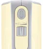 Bosch Mixer Styline Colour MFQ40301 500W Beige Produktbild-Vorschau 15