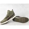 Puma Boty Rbd Game Wtr, 38760401 Náhled obrázku produktu 5