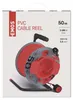 Prodlužovací kabel na bubnu 50 m / 1 zásuvka / červený / PVC / 230 V / 1,5 mm2 Produktbild-Vorschau