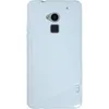 PhoneNatic Case kompatibel mit HTC One Max - weiß Silikon Produktbild-Vorschau 3