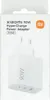 Xiaomi 90W HyperCharge Netzteil (3-Port) Weiß Produktbild-Vorschau 7