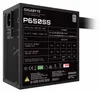 GIGABYTE P650SS Netzteil 650 W 20+4 pin ATX ATX Schwarz Produktbild-Vorschau 7