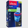 Vileda H2prO Flachmopp Produktbild-Vorschau 47