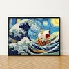 Malen nach Zahlen Great Wave One Piece Gemälde 50x40 cm Produktbild-Vorschau 4