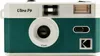 Kodak Ultra F9, Kompakt-Filmkamera, 35 mm, 200 - 400, Produktbild-Vorschau 10