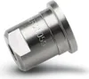 Kärcher Powerduese 25035-1 2.885-255.0 Produktbild-Vorschau 1