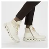 RIEKER  Damen Schnürstiefelette weiß beige Kunstleder - Produktbild-Vorschau 65