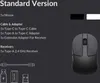 A product listing image showing the contents of a 'Standard Version' package for a wireless mouse, including the mouse itself, cables, adapters, and receiver. Produktbild-Vorschau