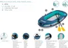 Trek X2 Gonflable 2,32mx1,18m Voir les images du produit 21