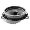 A car speaker is shown against a white background. Produktbild-Vorschau