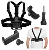 Handy Brustgurthalter, Handy Brusthalterung, Kamera Produktbild-Vorschau 1