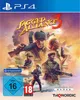 The cover art for the video game Jagged Alliance 3 on PS4, featuring several characters and the game's logo. Produktbild-Vorschau