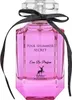 Maison Alhambra Pink Shimmer Secret Eau De Parfum 100ml Produktbild-Vorschau 6