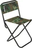 Chaise de pêche Outtec® - jusqu'à 100 kg - Chaise de Voir les images du produit 5