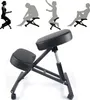 Knee Chair Black Ergonomická kolenní židle Posture Náhled obrázku produktu 1