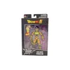 DRAGON BALL Golden Frieza Figur - 17 cm Produktbild-Vorschau 4