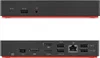 Lenovo ThinkPad Hybrid USB-C Dock Produktbild-Vorschau 9
