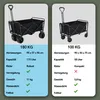 Infinity Goods Bolderkar XL - Opvouwbaar - 180KG Produktbild-Vorschau 10
