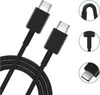 A black USB-C charging cable with two connectors shown against a white background. There are also three circular inset images showing details of the cable. Produktbild-Vorschau