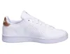 A side view of a white Adidas Advantage women's sports shoe with rose gold accents. Podgląd zdjęcia produktu