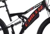 CHILLIZ Mountainbike Fully 27,5 Zoll MAG.01 schwarz-rot Produktbild-Vorschau 2