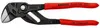 Knipex Pinze per chiavi in uno 180Mm Anteprima dell’immagine prodotto 3