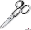 Forbici da pesce Victorinox (8.1056.21) (+) Anteprima dell’immagine prodotto 1