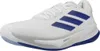 ADIDAS SUPERNOVA EASE M Biela Náhľad obrázku produktu 1