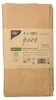 Abfallsäcke aus Papier "pure" 120 l 93 cm x 45 cm x 21 cm Produktbild-Vorschau 4
