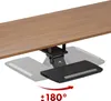 A black adjustable under-desk keyboard tray attached to a wooden desk. Voir les images du produit