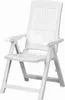 Siena Garden Klappsessel Tampa Produktbild-Vorschau 1