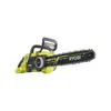 Tronçonneuse sans fil Brushless 35 cm 36 V Max Power sans Voir les images du produit 10