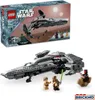LEGO Star Wars - Dark Mauls Infiltrateur Sith Voir les images du produit 22